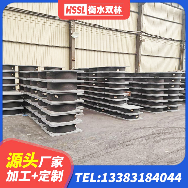 新荣区LNR隔震支座600 新荣区建筑抗震式隔震支座定制 新荣区Y4Q橡胶隔震支座源头工厂 新荣区HDR1100高阻尼建筑隔震支座源头工厂 - 第3张