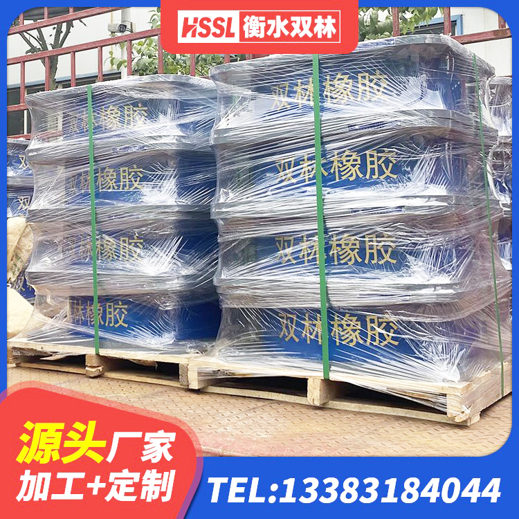 新荣区HDR型高阻尼橡胶隔震支座什么价格 新荣区铅芯橡胶隔震支座商家生产厂家 新荣区LRB900-II型隔震支座厂家 新荣区铅芯橡胶隔震支座定制