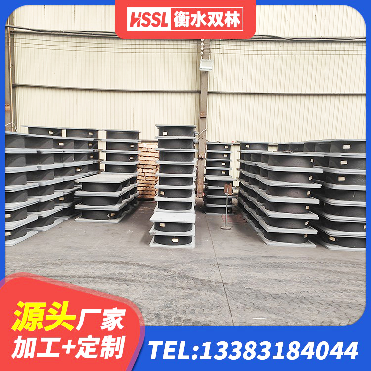新荣区防震橡胶隔震支座多少钱 新荣区建筑天然橡胶隔震支座LNR厂家 新荣区钢结构减震支座厂家 新荣区LRB400铅芯橡胶隔震支座多少钱 - 第7张