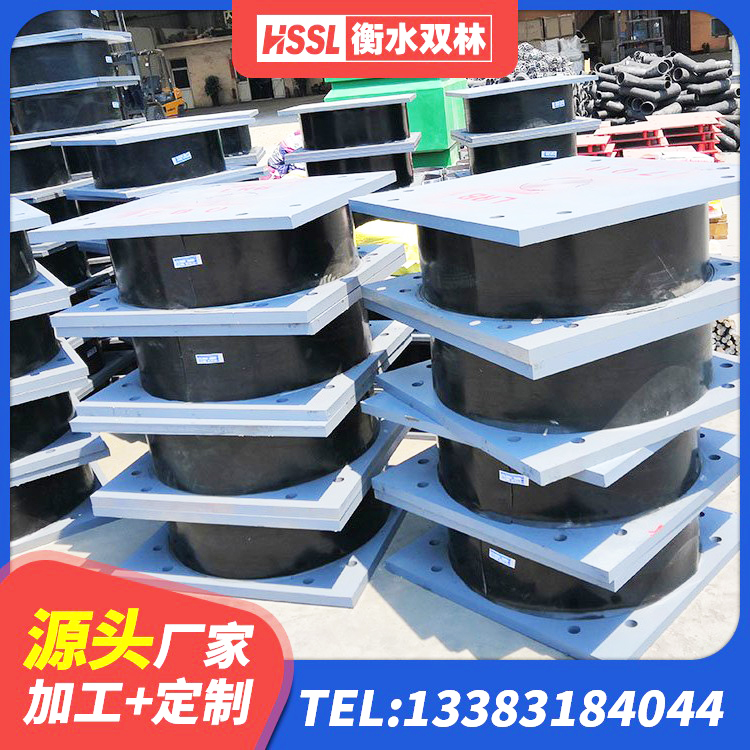 新荣区建筑铅芯隔震支座定制厂家 新荣区LNR橡胶隔震支座1300生产厂家 新荣区建筑抗震支座工厂厂家 新荣区建筑II型LRB铅芯隔震支座厂家 - 第3张