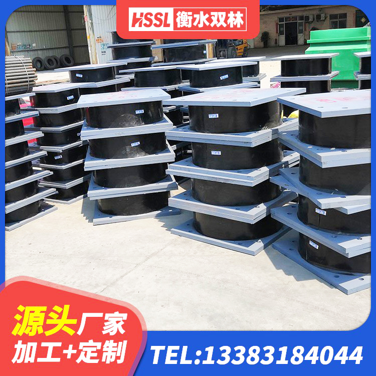 新荣区LRB橡胶隔震支座900(II型)厂家 新荣区高楼橡胶隔震支座厂家 新荣区较高阻尼橡胶支座厂家 新荣区铅芯建筑橡胶隔震支座源头工厂 - 第8张