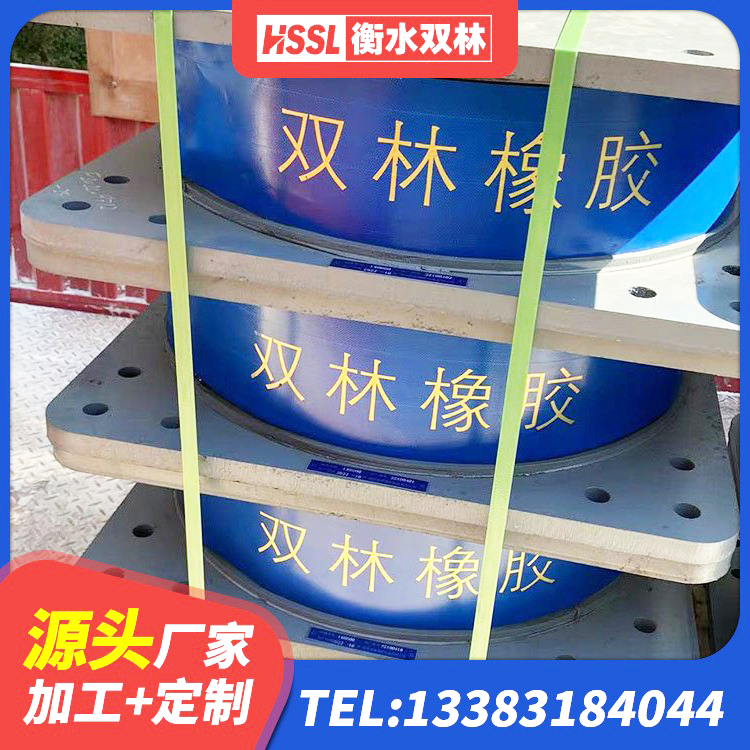 新荣区较高阻尼减隔震支座生产厂家 新荣区LNR1000天然隔震支座生产厂家 新荣区建筑铅芯隔震支座LRB700-Ⅱ源头工厂 新荣区圆形高阻尼隔震橡胶支座厂家 - 第7张