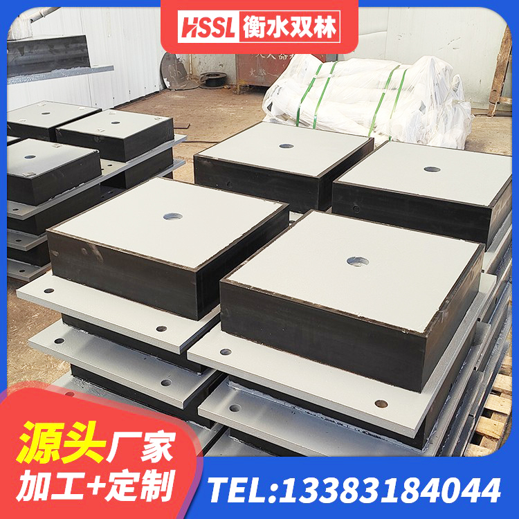 新荣区铅芯减震隔震支座源头工厂 新荣区LNR1100隔震橡胶支座生产厂家 新荣区房子减震支座源头工厂 新荣区楼房建筑隔震支座厂商生产厂家 - 第6张