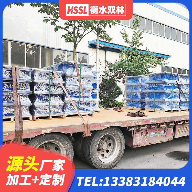 新荣区LRB铅芯隔震支座厂家 新荣区建筑抗震橡胶支座 新荣区预制楼梯橡胶隔震支座 新荣区LNR1200天然橡胶隔震支座什么价格 - 第2张