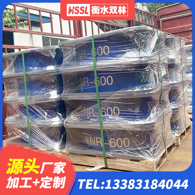 新荣区LNRφ400叠层橡胶隔震支座生产厂家 新荣区建筑减高阻尼支座厂家 新荣区生产橡胶减震支座厂家 新荣区建筑铅芯橡胶隔震支座多少钱 - 第6张
