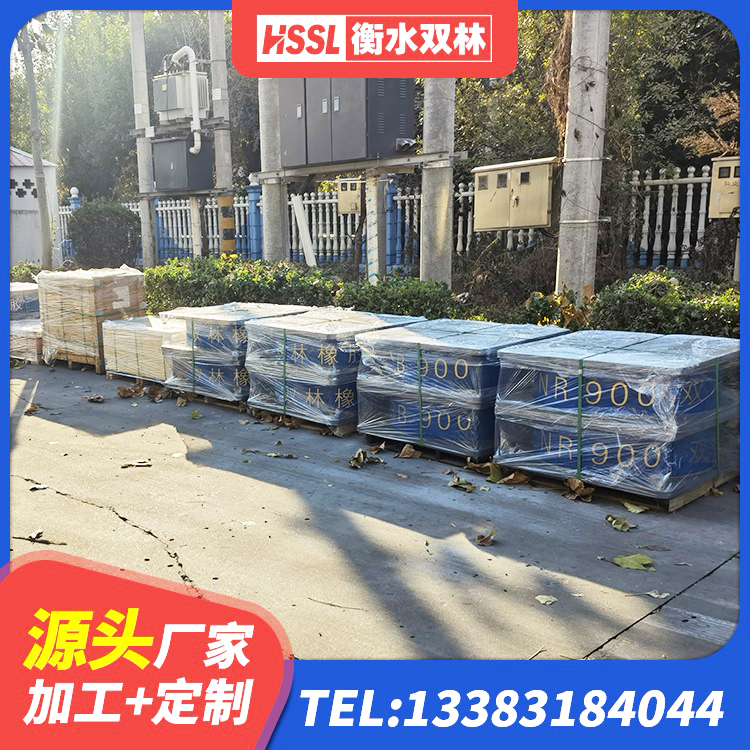 新荣区建筑铅芯隔震支座定制厂家 新荣区LNR橡胶隔震支座1300生产厂家 新荣区建筑抗震支座工厂厂家 新荣区建筑II型LRB铅芯隔震支座厂家 - 第2张