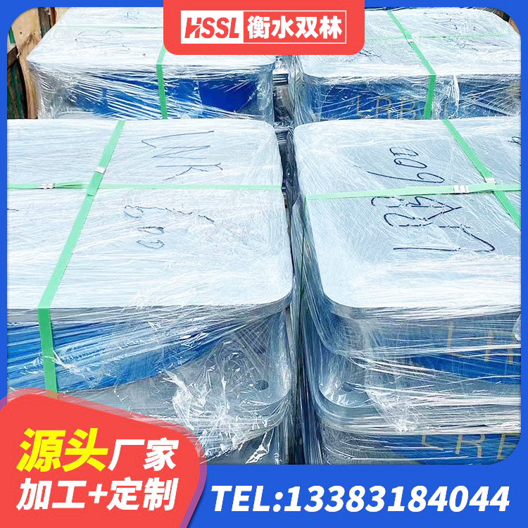新荣区建筑水平力分散力型橡胶隔震支座 新荣区LNR天然隔震支座厂家电话 新荣区阻尼橡胶支座厂家 新荣区建筑高阻尼支座HDR