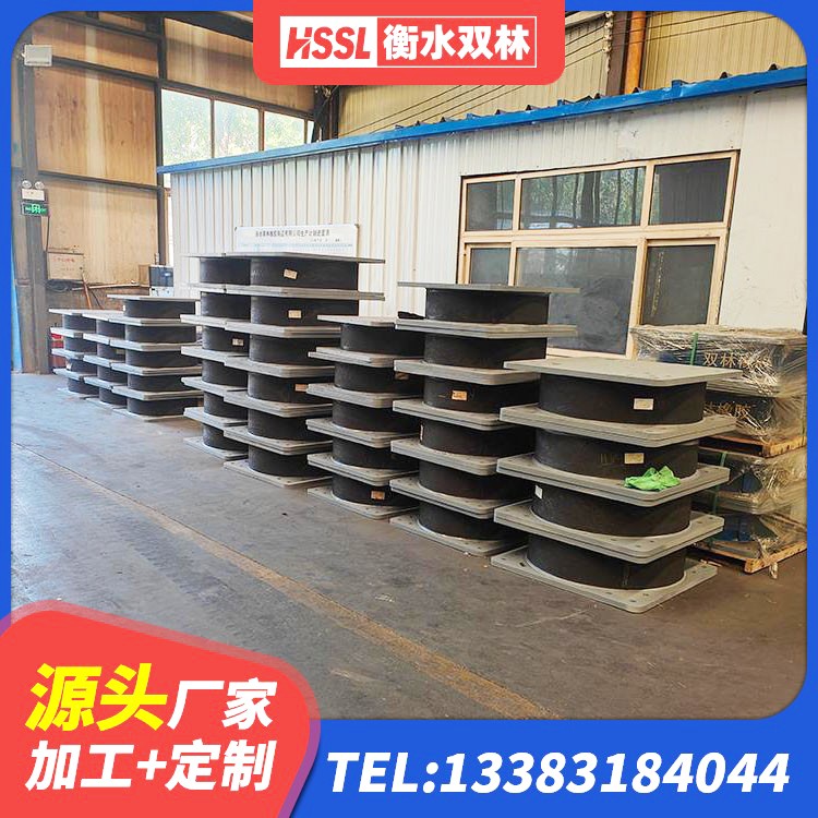 新荣区LRB橡胶隔震支座900(II型)厂家 新荣区高楼橡胶隔震支座厂家 新荣区较高阻尼橡胶支座厂家 新荣区铅芯建筑橡胶隔震支座源头工厂