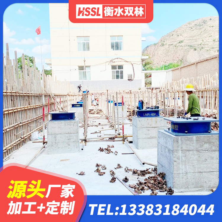 新荣区LRB橡胶隔震支座900(II型)厂家 新荣区高楼橡胶隔震支座厂家 新荣区较高阻尼橡胶支座厂家 新荣区铅芯建筑橡胶隔震支座源头工厂 - 第2张