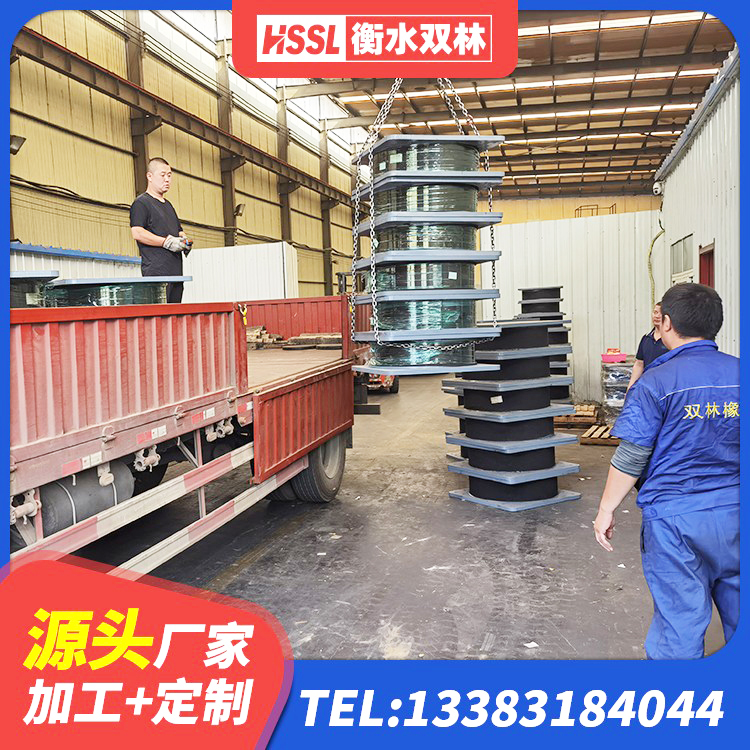 新荣区建筑铅芯隔震支座定制厂家 新荣区LNR橡胶隔震支座1300生产厂家 新荣区建筑抗震支座工厂厂家 新荣区建筑II型LRB铅芯隔震支座厂家