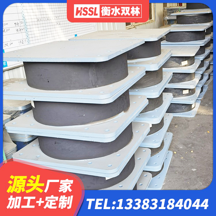 新荣区建筑工程支座源头工厂 新荣区LNR固定支座什么价格 新荣区LNR橡胶隔震支座D800 新荣区房屋建筑隔震支座什么价格 - 第2张