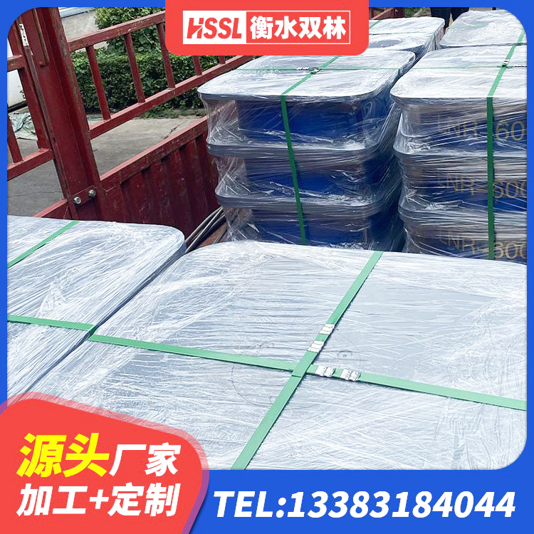 新荣区防震橡胶隔震支座多少钱 新荣区建筑天然橡胶隔震支座LNR厂家 新荣区钢结构减震支座厂家 新荣区LRB400铅芯橡胶隔震支座多少钱 - 第6张