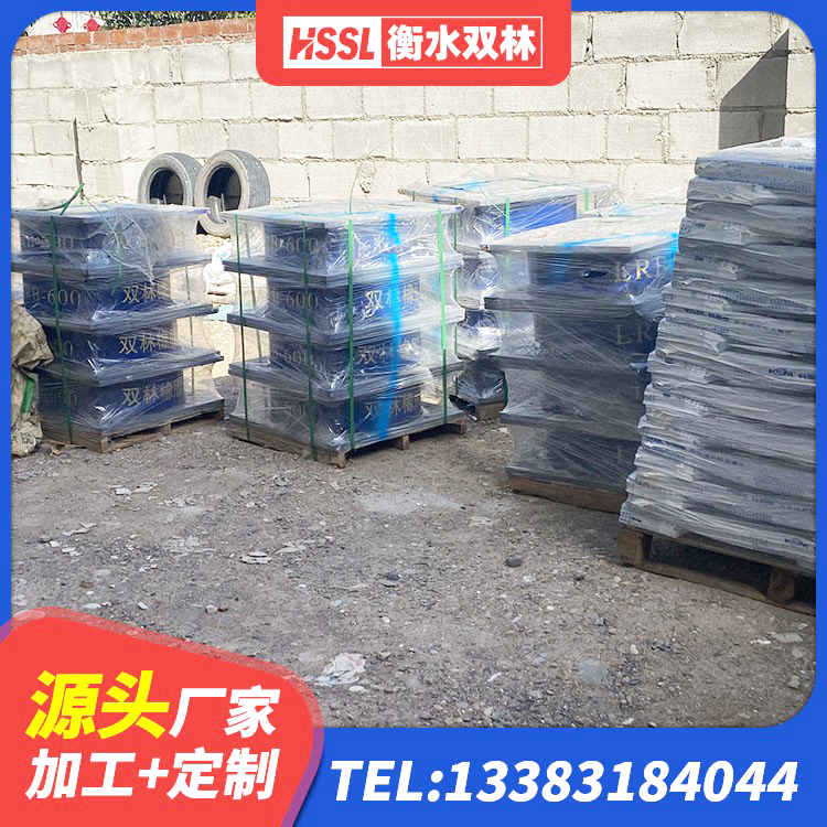 新荣区建筑用隔震支座生产厂家 新荣区建筑高阻尼叠层隔震支座 新荣区橡胶隔震支座产地生产厂家 新荣区LNR1000建筑隔震橡胶支座生产厂家 - 第2张