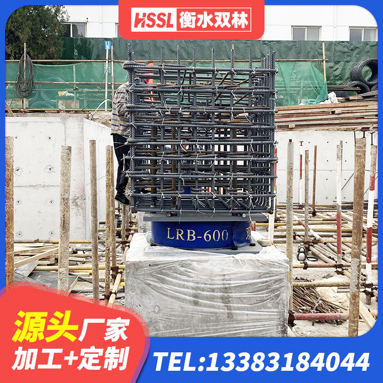 新荣区隔震支座LRB1200源头工厂 新荣区较高阻尼隔震橡胶支座多少钱 新荣区楼房抗震支座多少钱 新荣区橡胶减震支座源头工厂