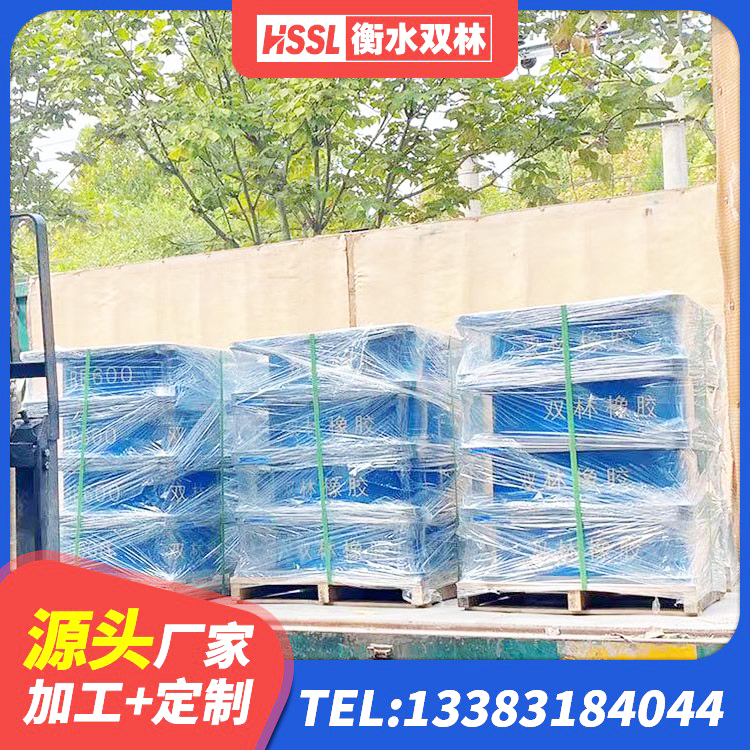 新荣区LNR系列隔震支座生产厂家 新荣区建筑抗震隔震支座工厂 新荣区Y4Q铅芯隔震支座多少钱 新荣区LNR1200天然橡胶隔震支座生产厂家