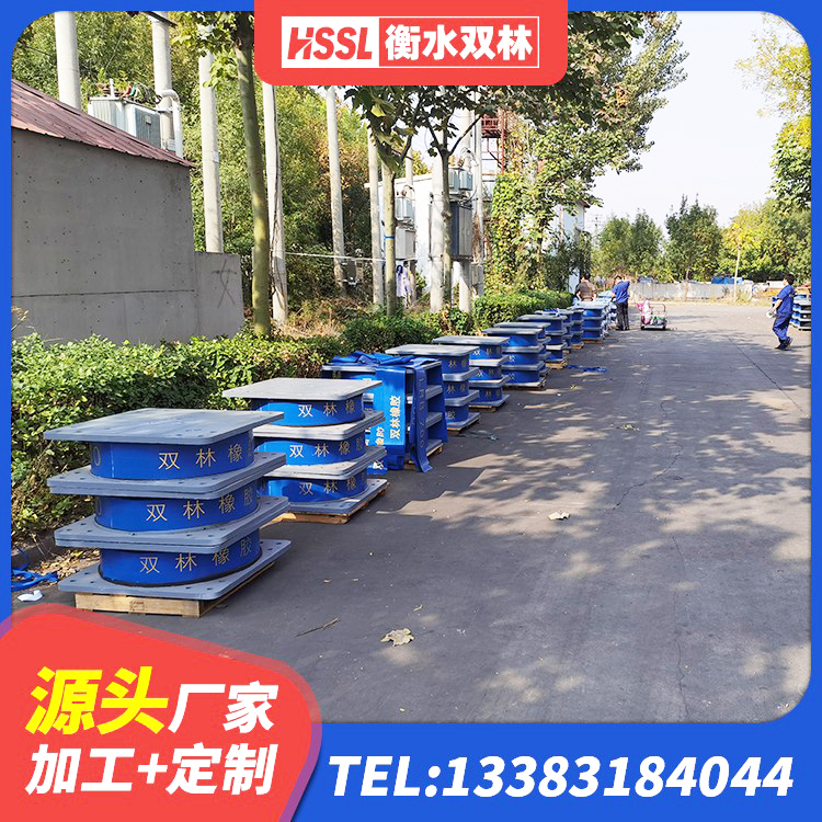 新荣区建筑橡胶隔震支座LNR厂家 新荣区LNR1300天然隔震支座多少钱 新荣区建筑工程隔震支座价格 新荣区厚肉橡胶隔震支座厂家