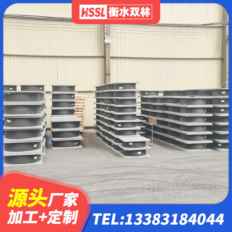 新荣区防震橡胶隔震支座多少钱 新荣区建筑天然橡胶隔震支座LNR厂家 新荣区钢结构减震支座厂家 新荣区LRB400铅芯橡胶隔震支座多少钱 - 第8张