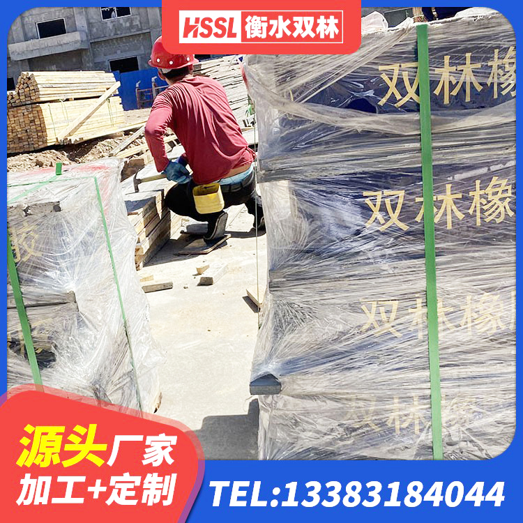 新荣区铅芯减震隔震支座源头工厂 新荣区LNR1100隔震橡胶支座生产厂家 新荣区房子减震支座源头工厂 新荣区楼房建筑隔震支座厂商生产厂家 - 第5张