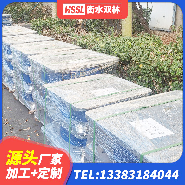新荣区防震橡胶隔震支座多少钱 新荣区建筑天然橡胶隔震支座LNR厂家 新荣区钢结构减震支座厂家 新荣区LRB400铅芯橡胶隔震支座多少钱 - 第2张
