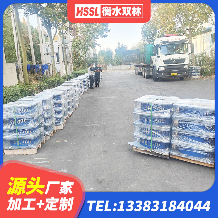 新荣区LRB400铅芯支座厂家 新荣区HDR800橡胶隔震支座厂家 新荣区港珠澳减隔震支座厂家 新荣区橡胶建筑支座生产厂家 - 第4张