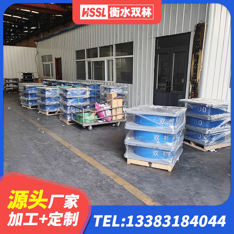 新荣区隔震支座LRB1200源头工厂 新荣区较高阻尼隔震橡胶支座多少钱 新荣区楼房抗震支座多少钱 新荣区橡胶减震支座源头工厂 - 第7张