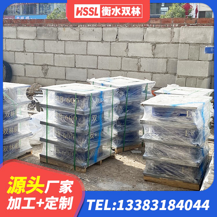 新荣区建筑水平力分散力型橡胶隔震支座 新荣区LNR天然隔震支座厂家电话 新荣区阻尼橡胶支座厂家 新荣区建筑高阻尼支座HDR - 第5张