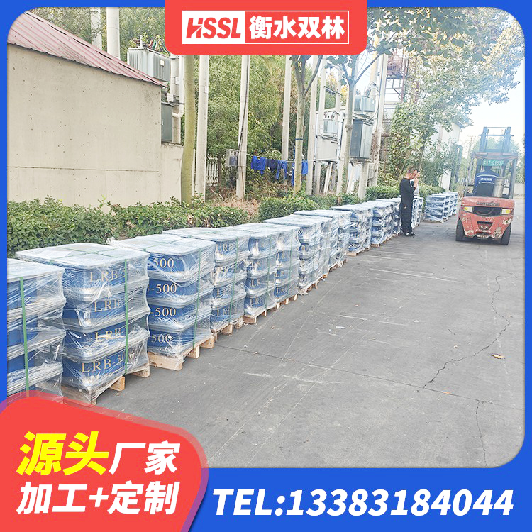 新荣区建筑水平力分散力型橡胶隔震支座 新荣区LNR天然隔震支座厂家电话 新荣区阻尼橡胶支座厂家 新荣区建筑高阻尼支座HDR - 第6张