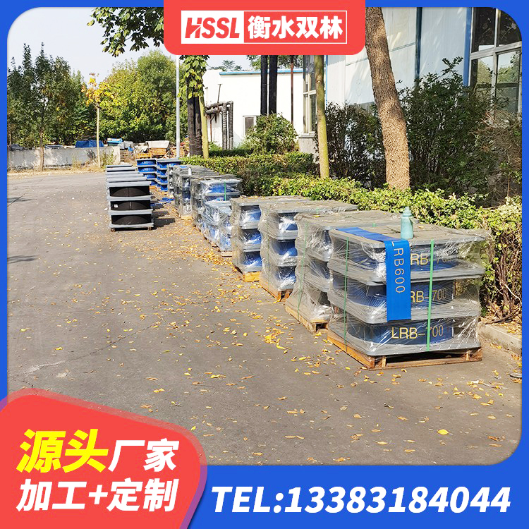 新荣区铅芯减震隔震支座源头工厂 新荣区LNR1100隔震橡胶支座生产厂家 新荣区房子减震支座源头工厂 新荣区楼房建筑隔震支座厂商生产厂家 - 第3张