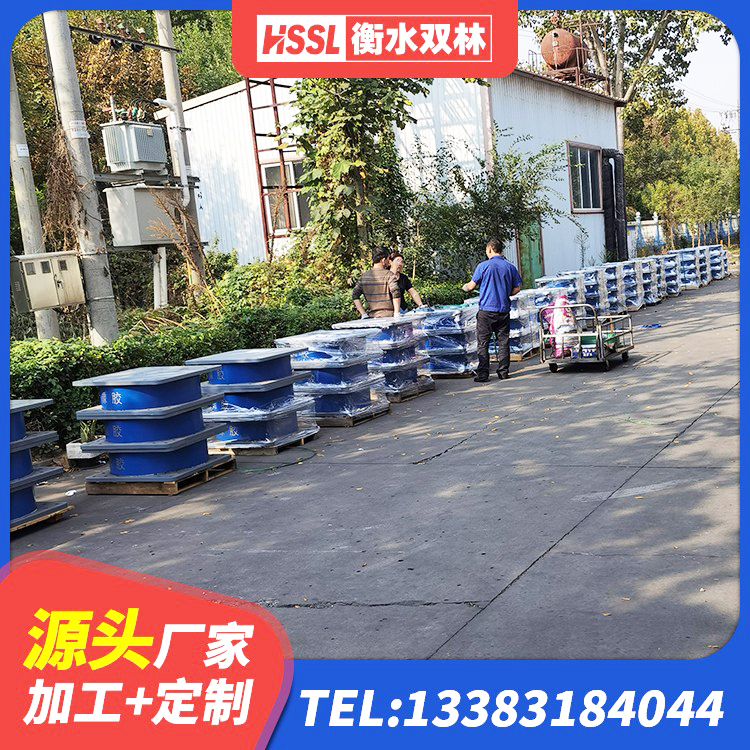 新荣区LRB1400铅芯橡胶隔震支座厂家 新荣区LRB1400支座 新荣区建筑隔震支座(LRB型)厂家 新荣区LRB隔震支座800(II型)源头工厂