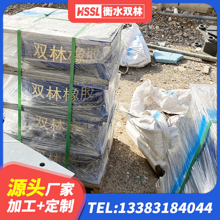 新荣区LNR1300橡胶隔震支座多少钱 新荣区带铅芯橡胶隔震支座源头工厂 新荣区抗震支座装置生产厂家 新荣区建筑Y4Q铅芯橡胶隔震支座生产厂家 - 第6张